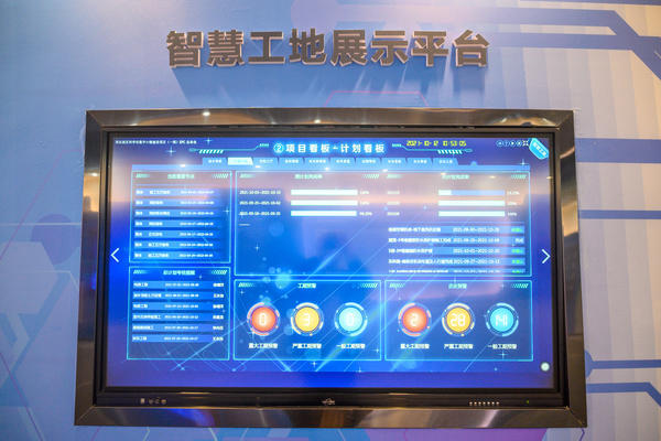 鄭州軟件產業迎強心劑 鯤鵬軟件小鎮明年上半年投運，華為等巨頭領銜入駐