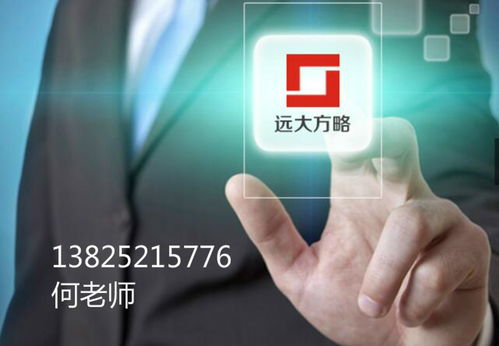 精細(xì)運(yùn)營(yíng) 效益倍增 制造企業(yè)轉(zhuǎn)型升級(jí)的實(shí)戰(zhàn)路徑